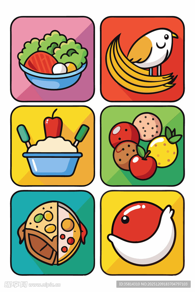 多彩美食图标集