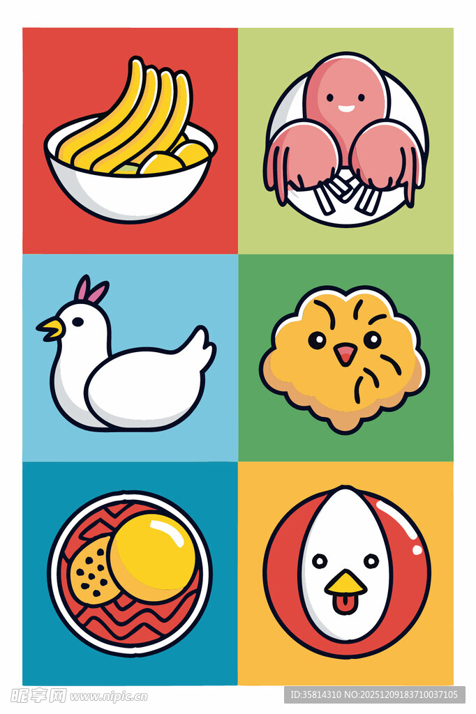 多彩食物图标集合