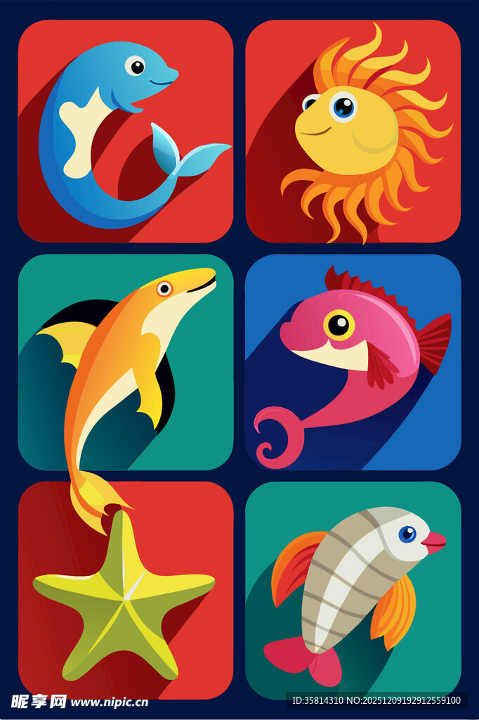 海洋动物图标集合