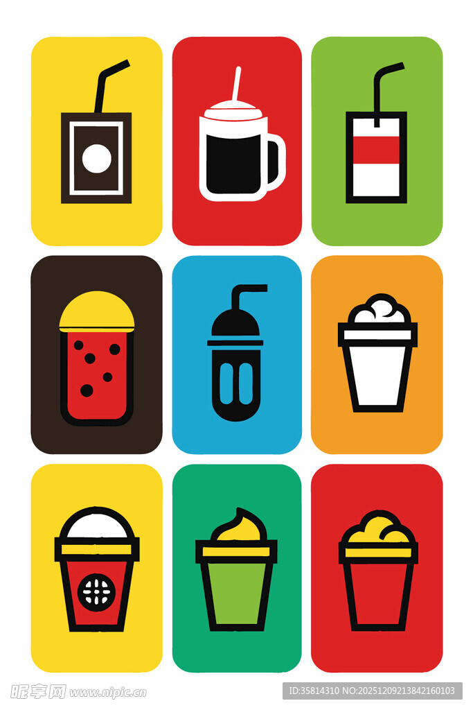 多彩饮品快餐图标集合