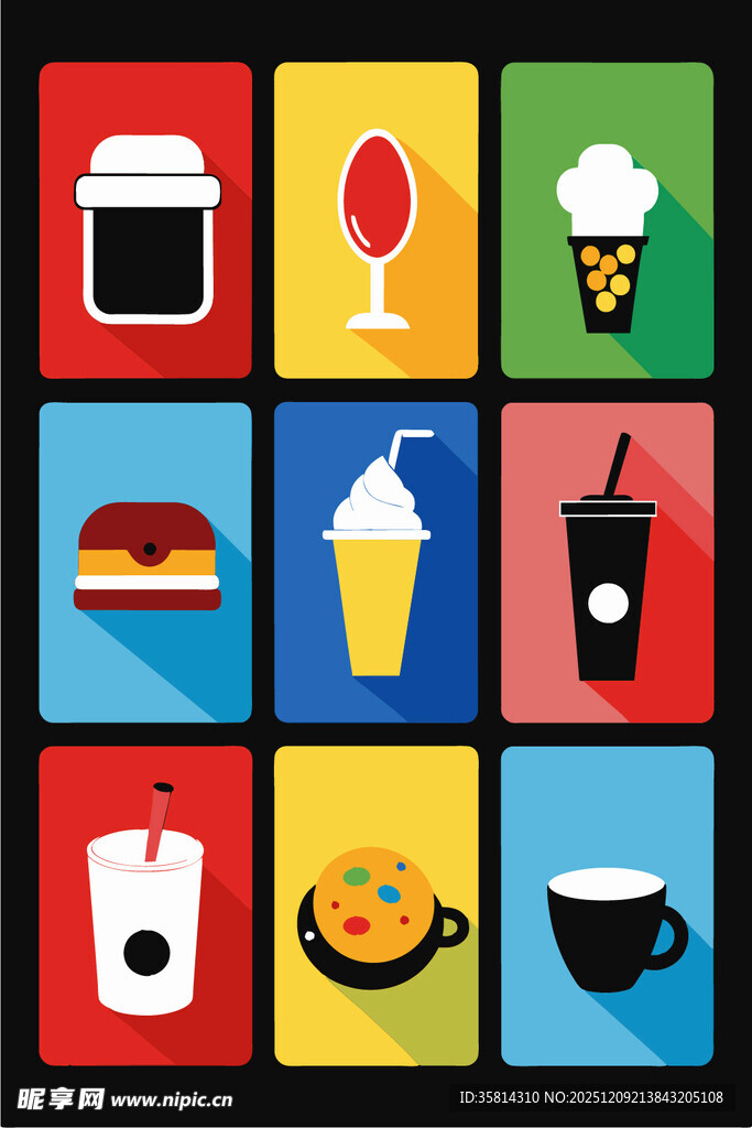 多彩美食图标集合