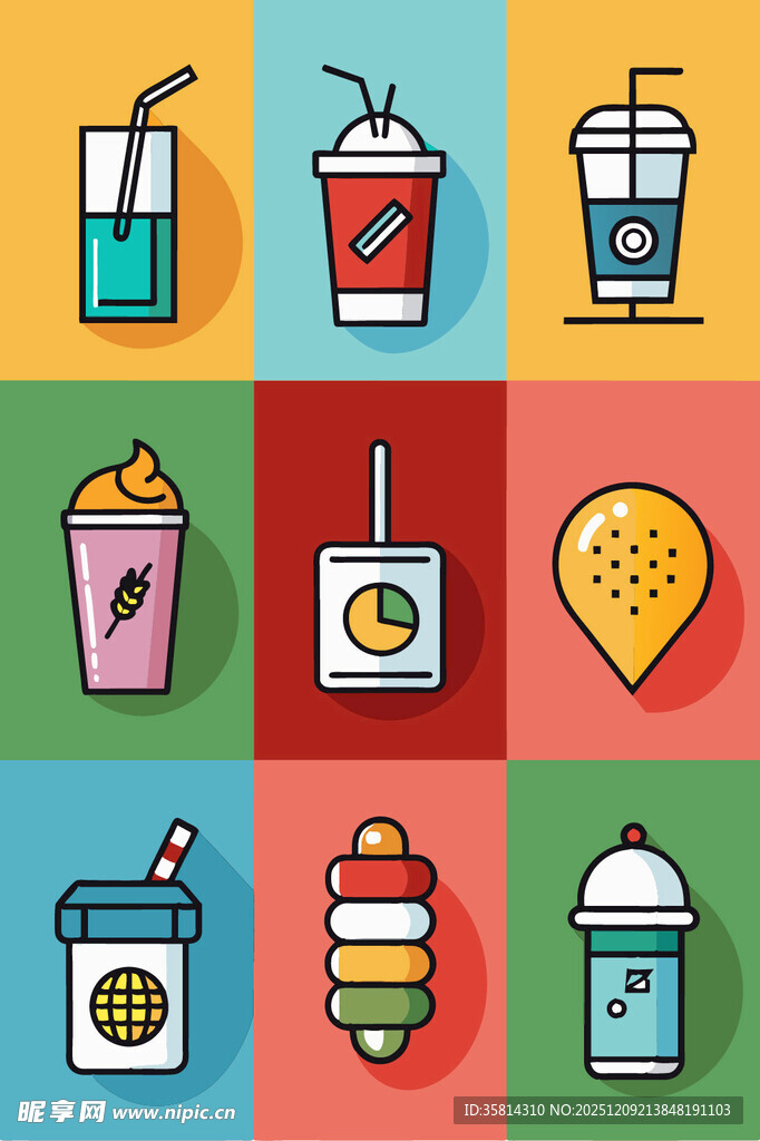 多彩饮品图标集合