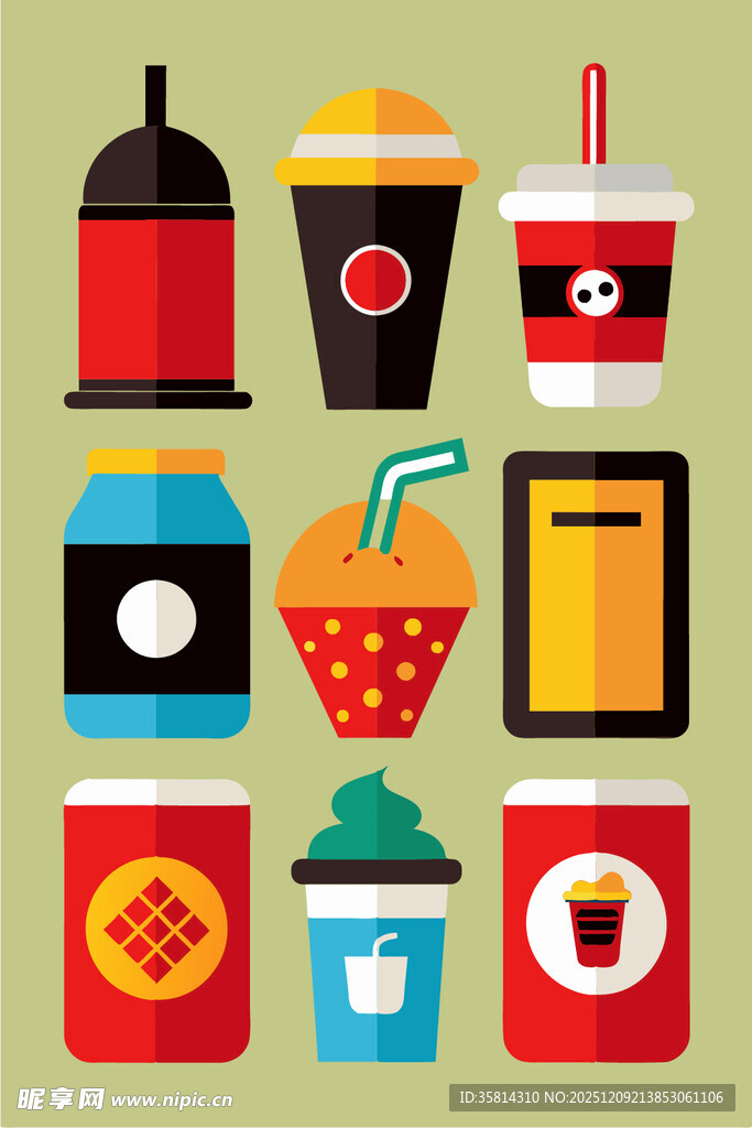 多样饮品图标集合