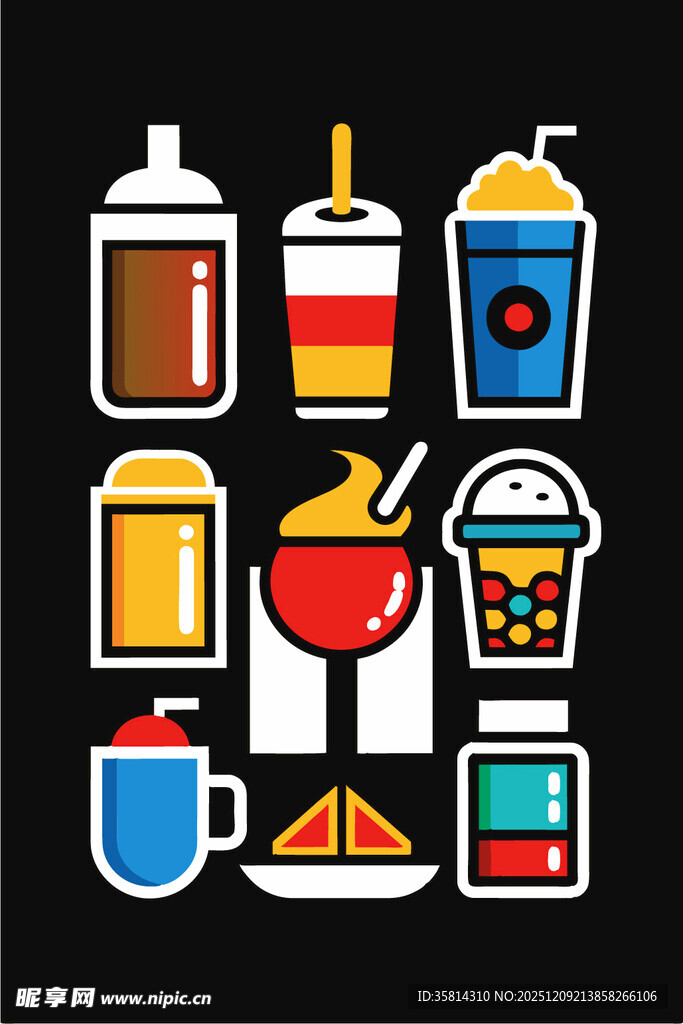 多彩饮品图标集合