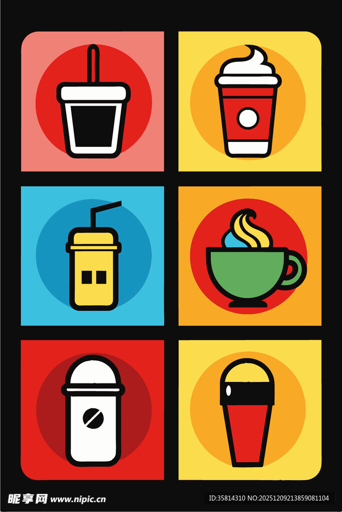 多彩饮品图标集合