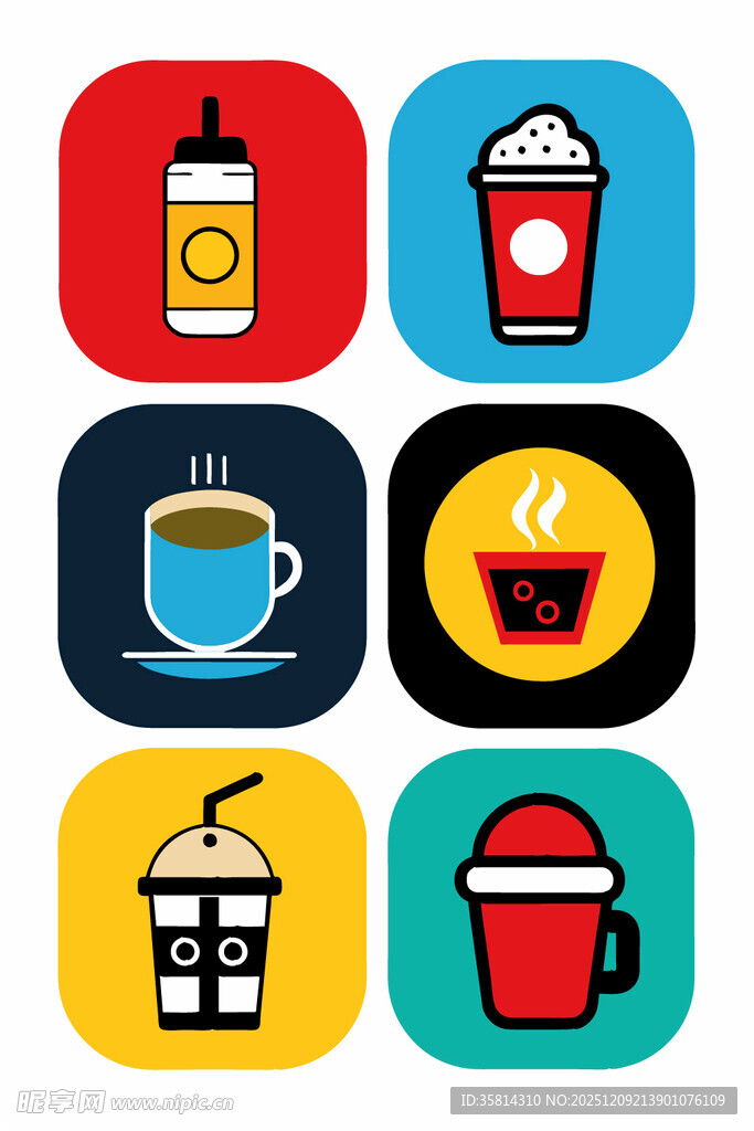多彩咖啡茶饮图标集合