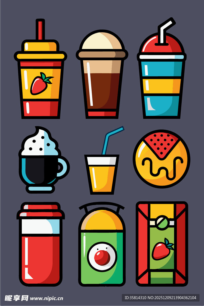 多彩饮品图标集合