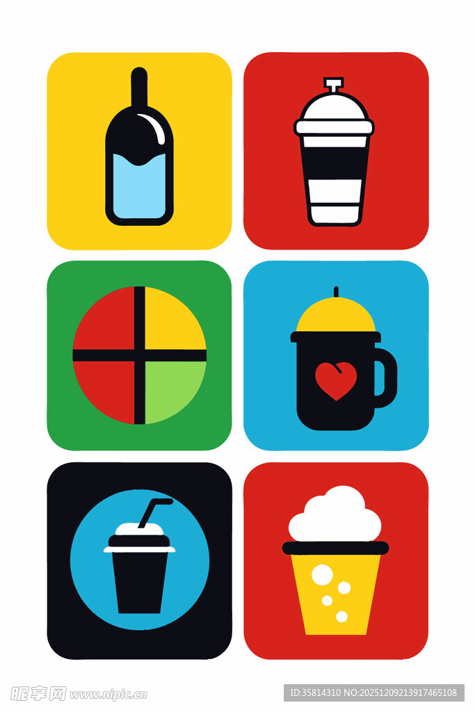 多彩饮品图标集合