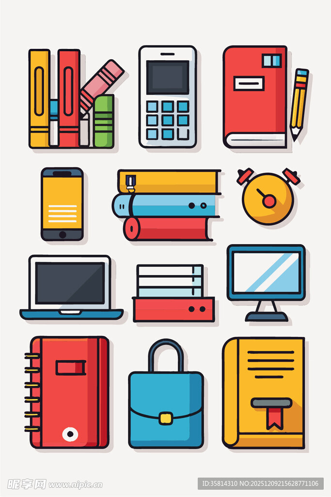 办公用品集合