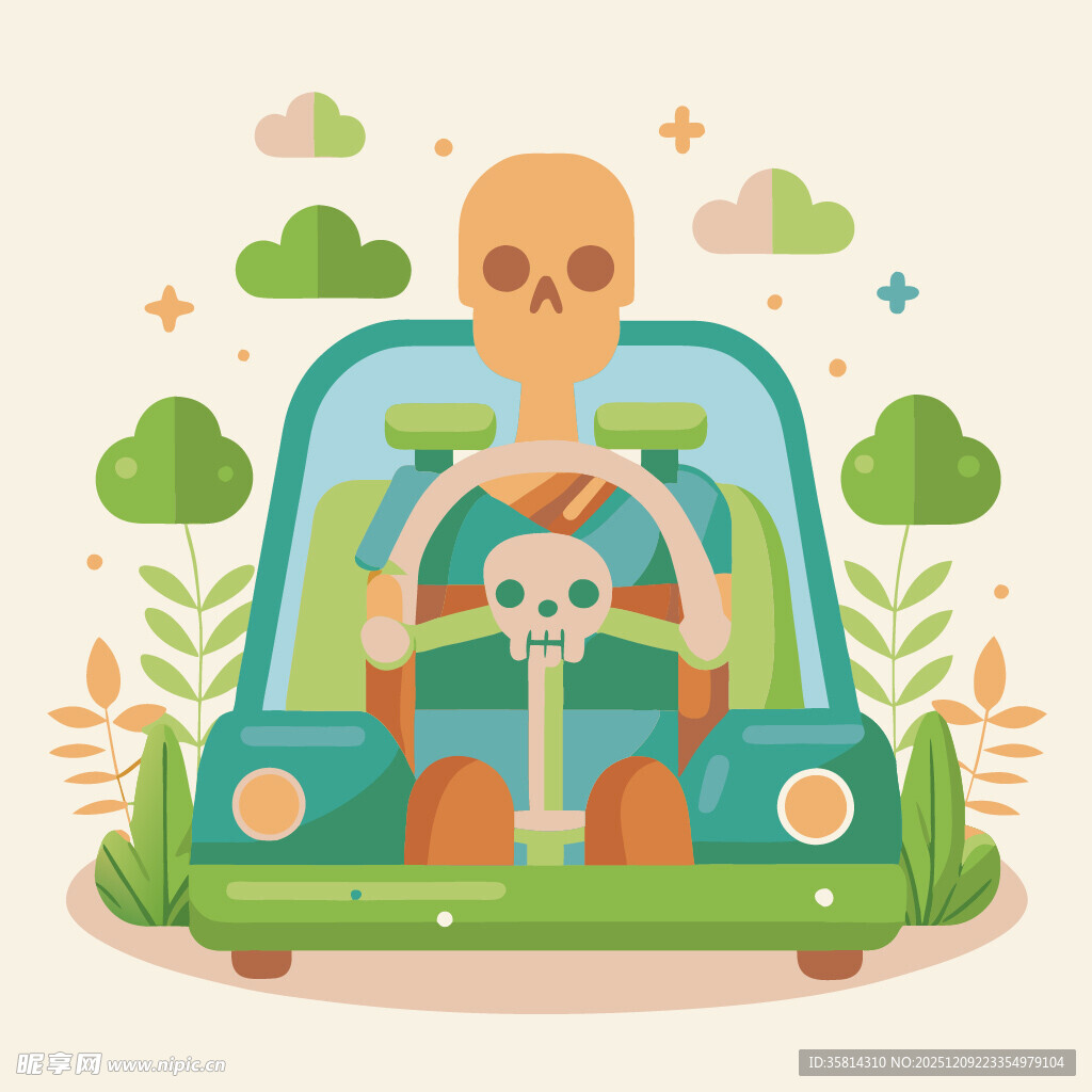 外星人驾车出行