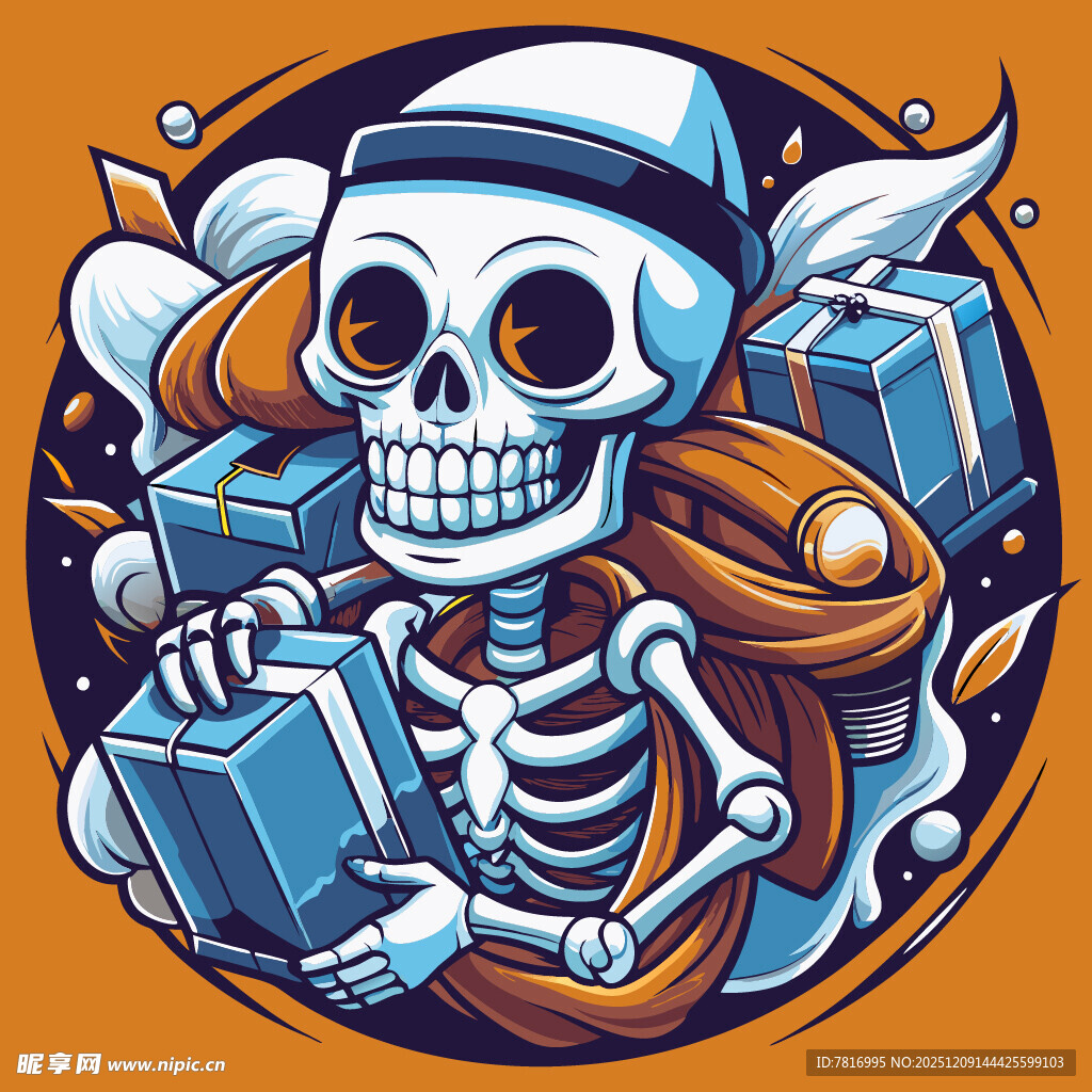 骷髅背包客的奇幻阅读之旅