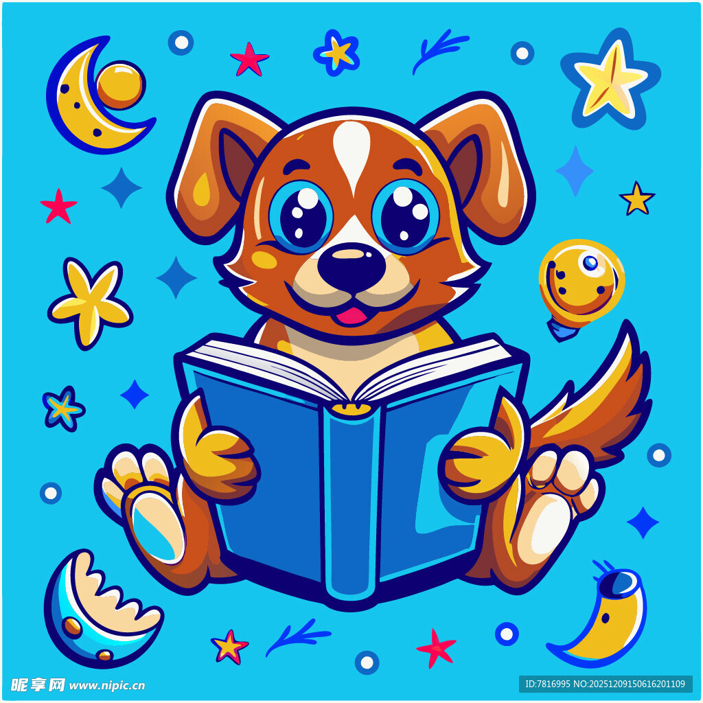 小狗夜读梦星空