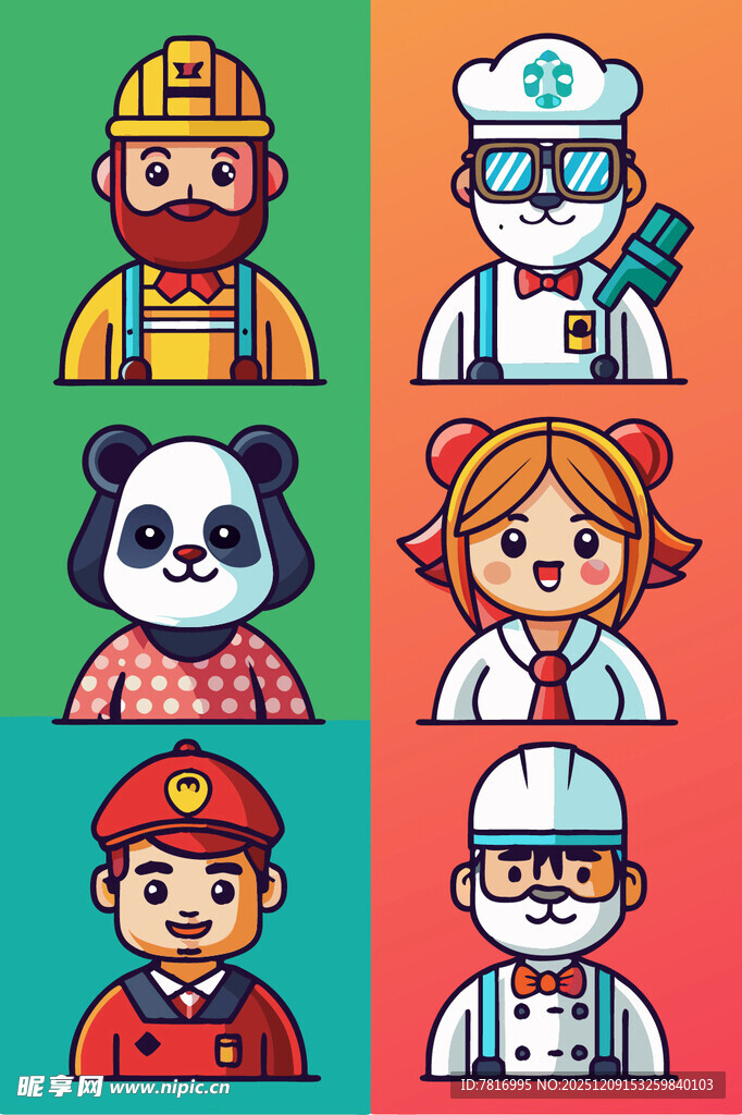 多样职业卡通人物形象