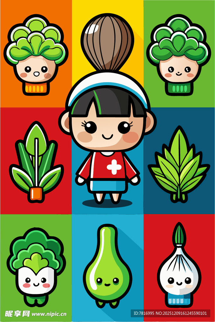 卡通医护与蔬菜形象集合