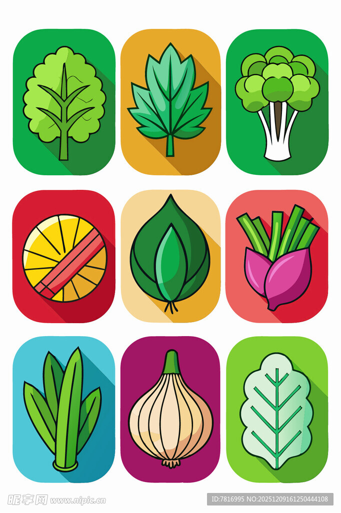 多彩蔬菜图标集合