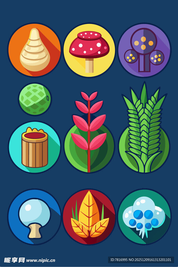 多彩奇幻植物与蘑菇图标集
