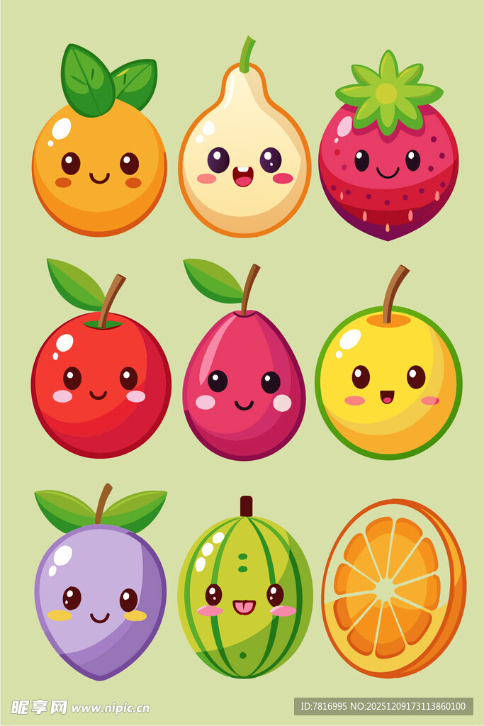 可爱水果卡通形象集合