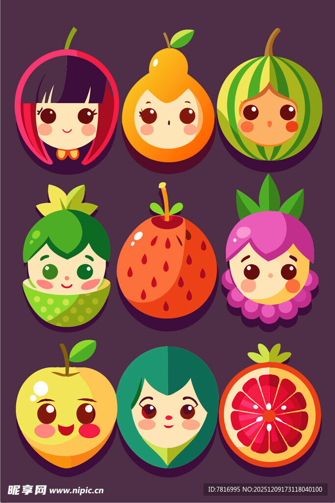 可爱水果卡通形象集合