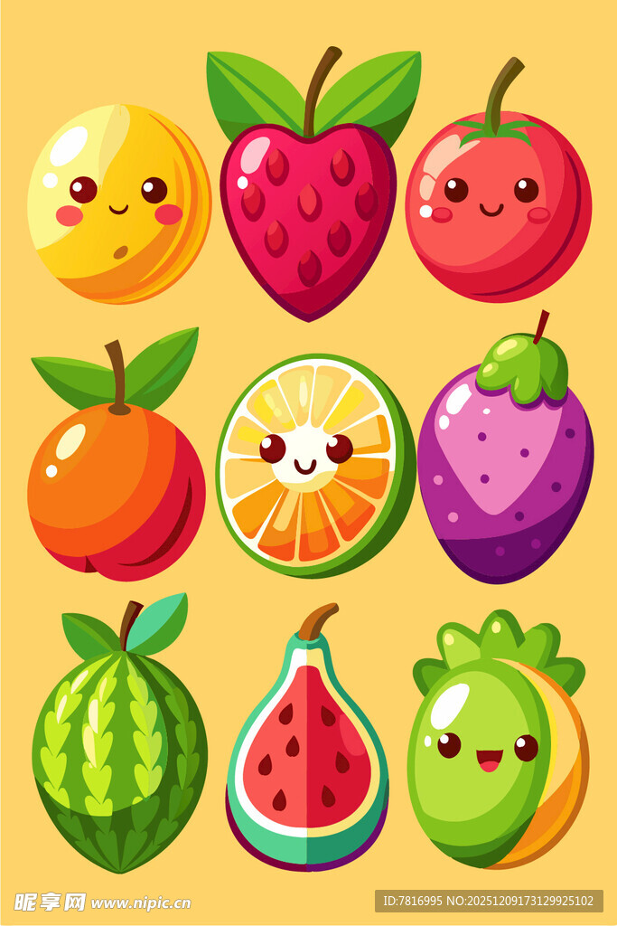 可爱水果卡通形象集合