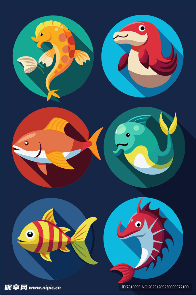 可爱海洋生物圆形图标集