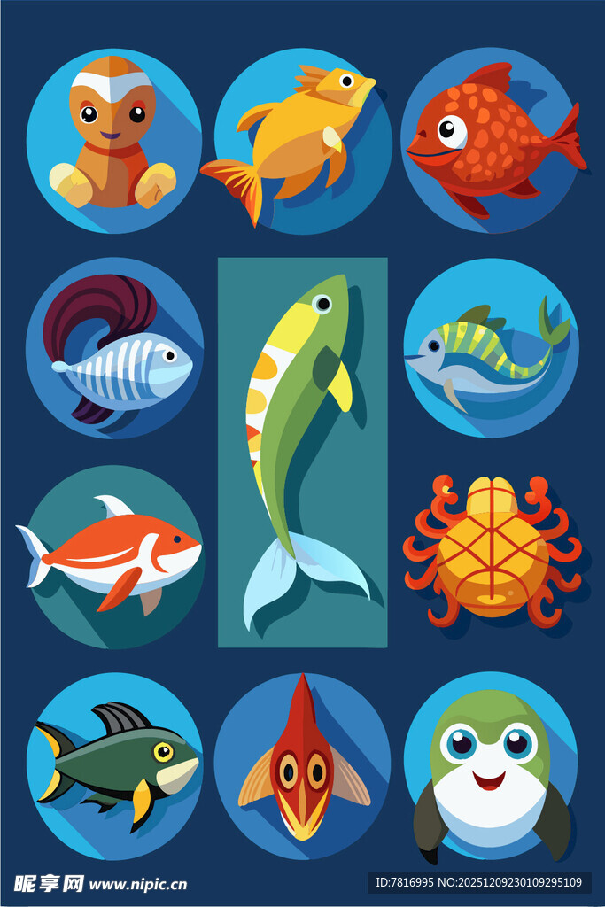 海洋动物图标集合