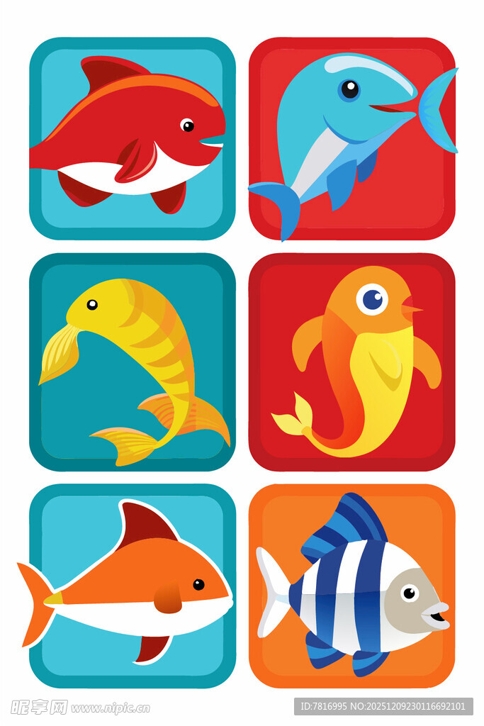 多彩卡通海洋鱼类图标