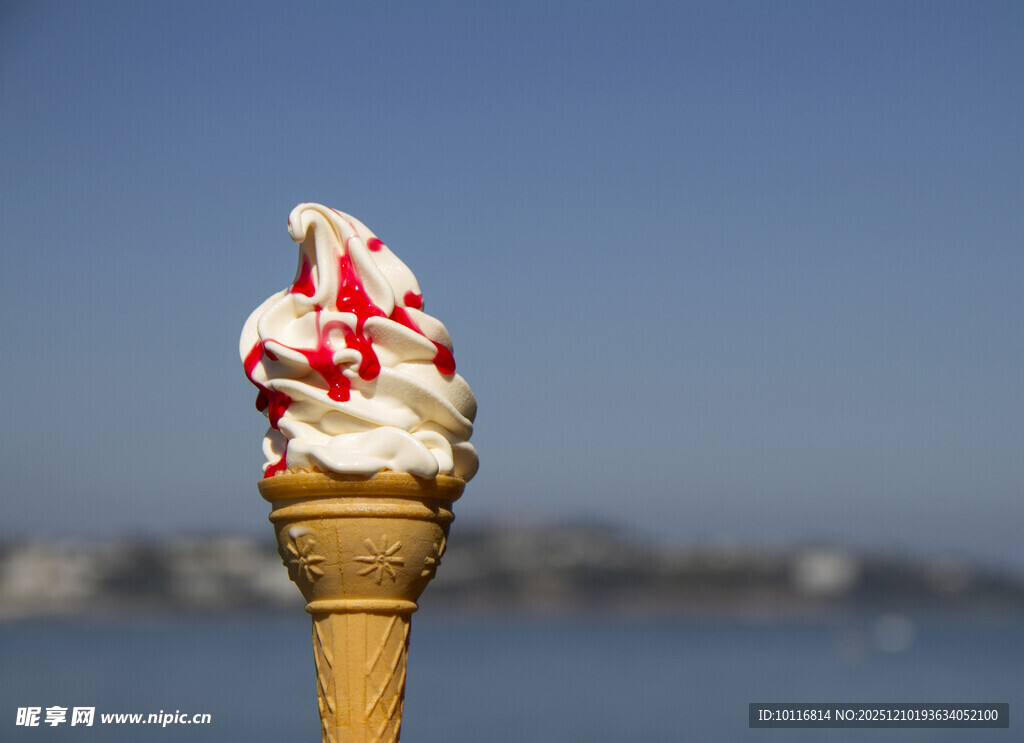 甜筒冰淇淋