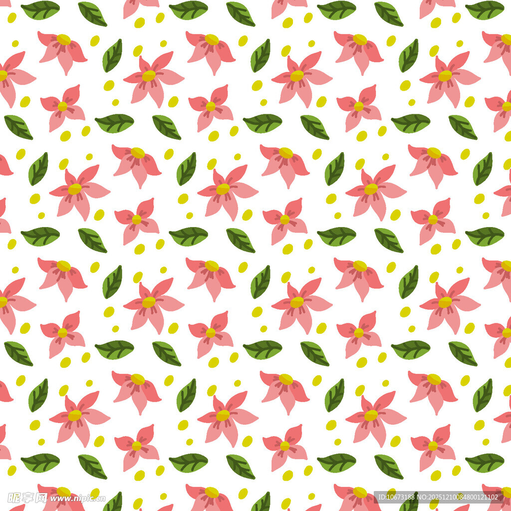 粉色花朵绿叶无缝图案