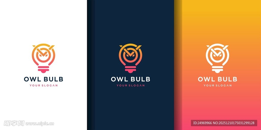 创意灯泡标志设计
