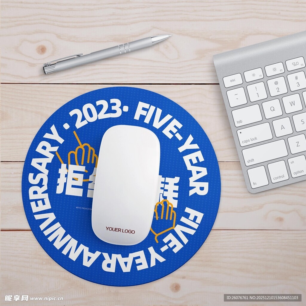 鼠标垫样机图片