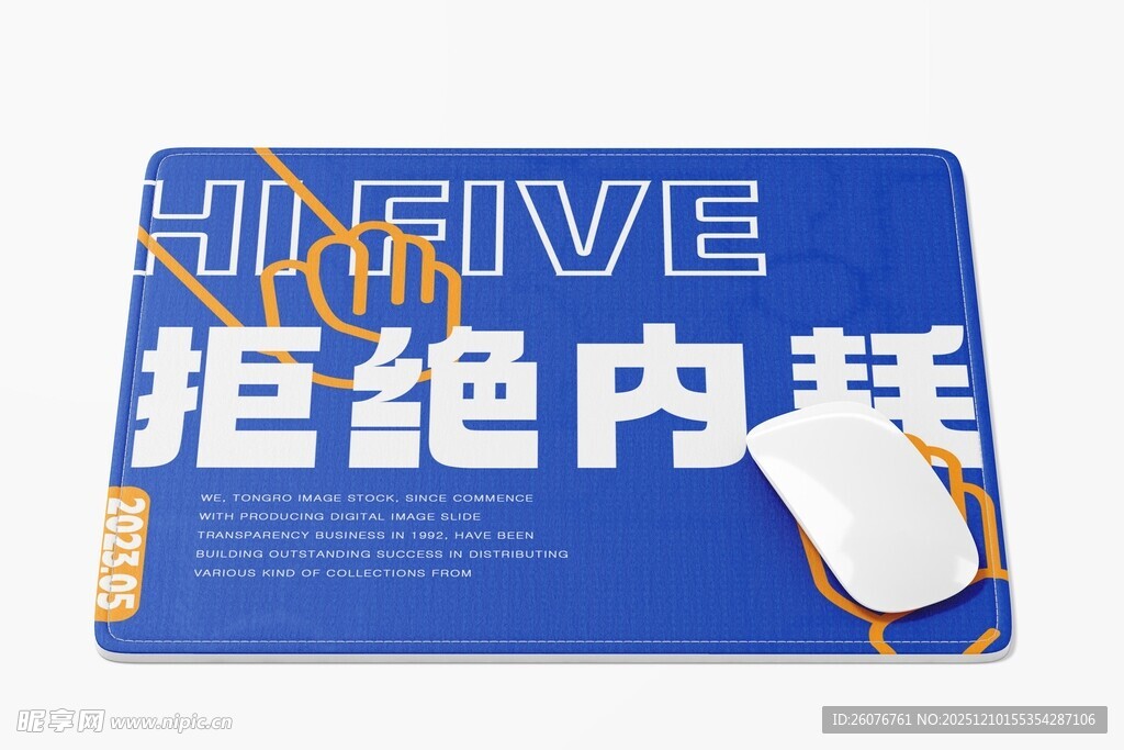 鼠标垫样机图片