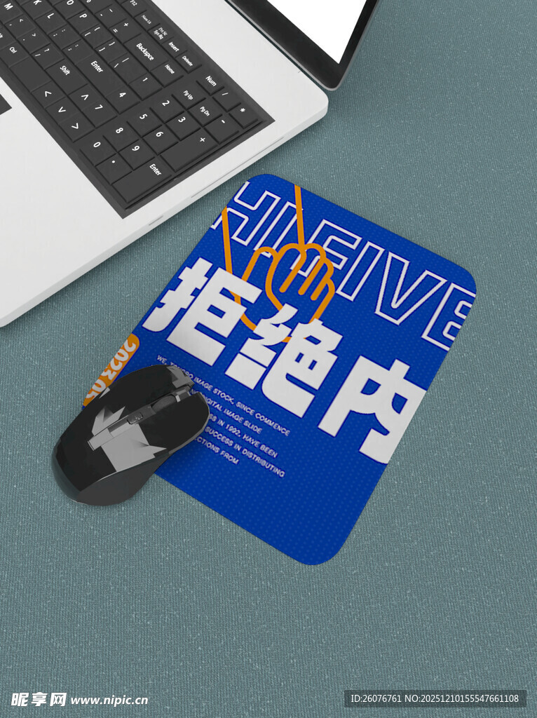 鼠标垫样机图片