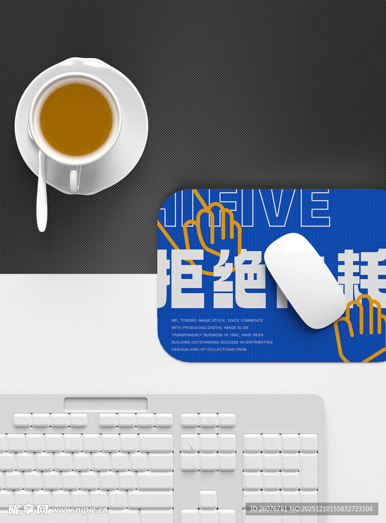 鼠标垫样机图片