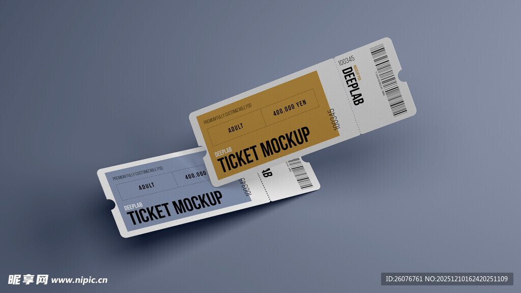 门票卡券样机图片
