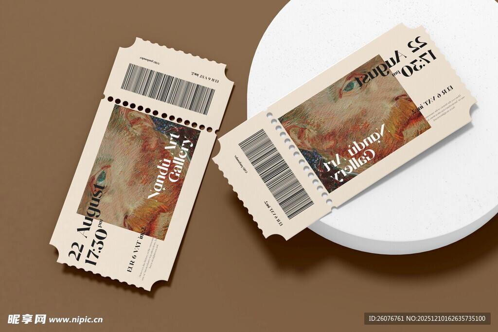 门票卡券样机图片