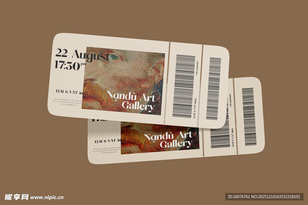 门票卡券样机图片