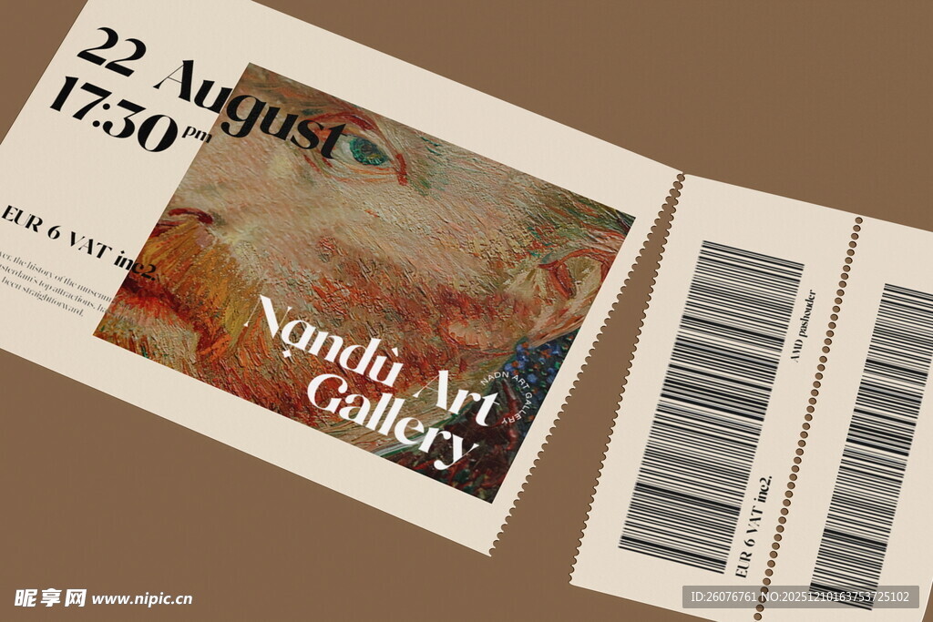 门票卡券样机图片