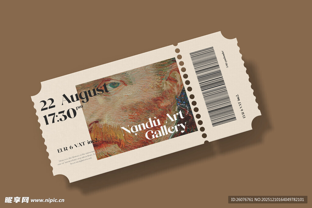 门票卡券样机图片