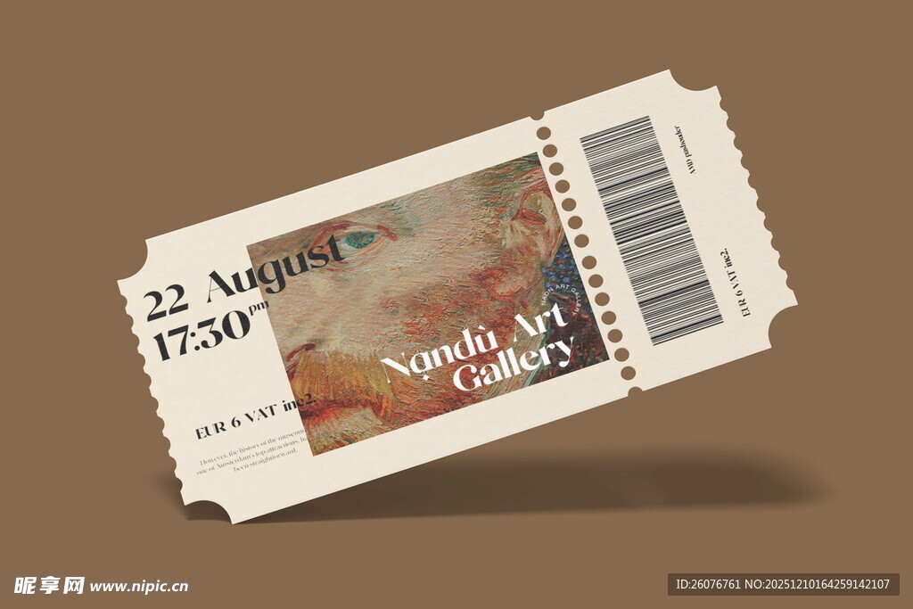 门票卡券样机图片