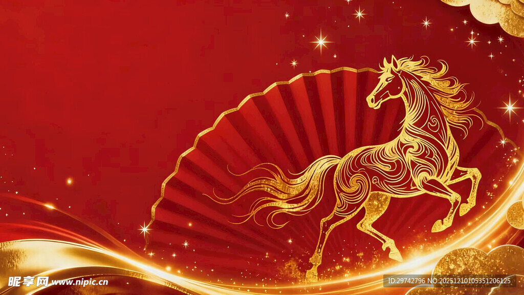 马年  2026   背景