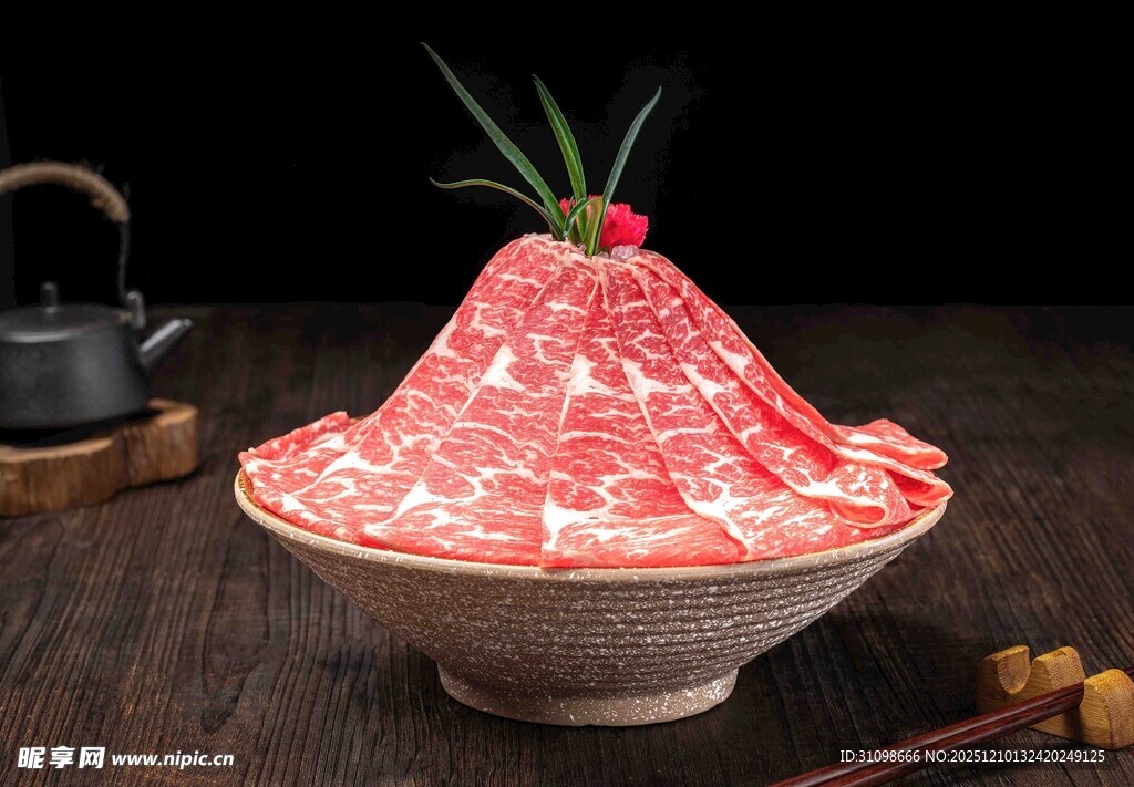 雪花牛肉