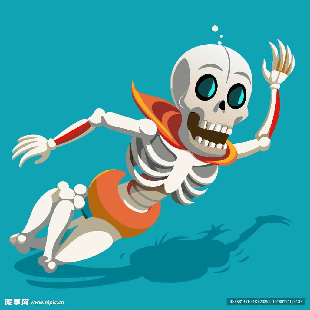 跳跃的欢乐骷髅