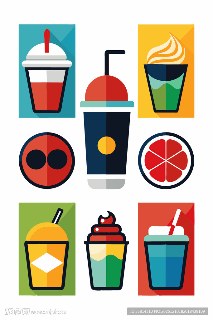 多彩创意饮品插画集合