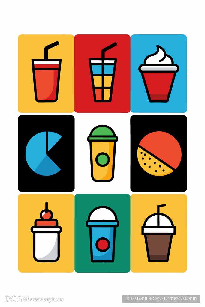 多彩饮品与食品图标集合