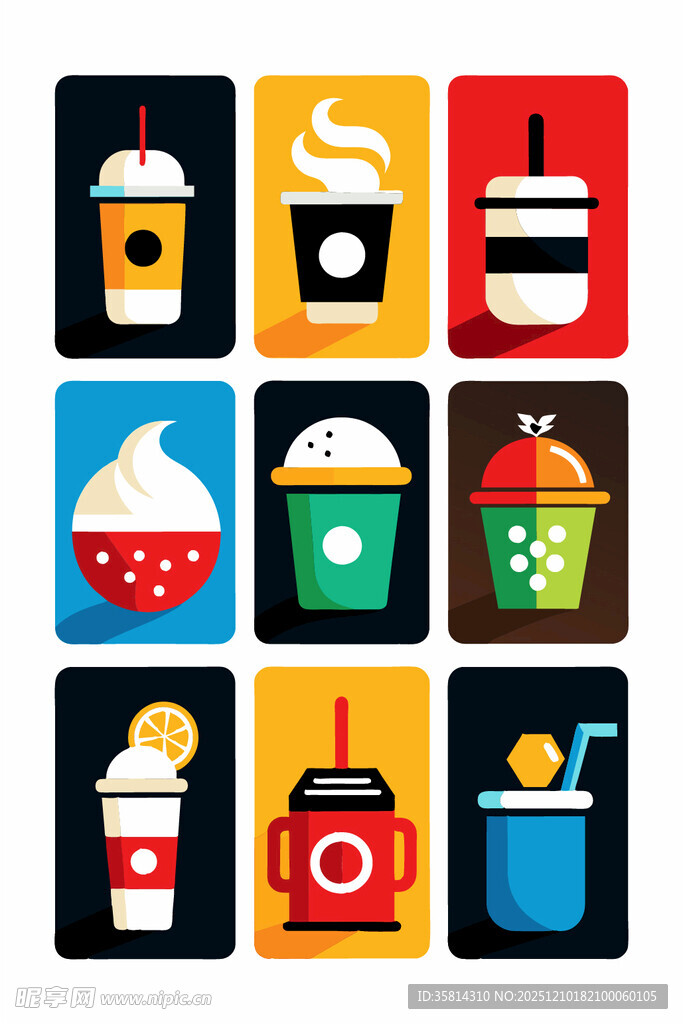 多彩饮品甜点图标集合