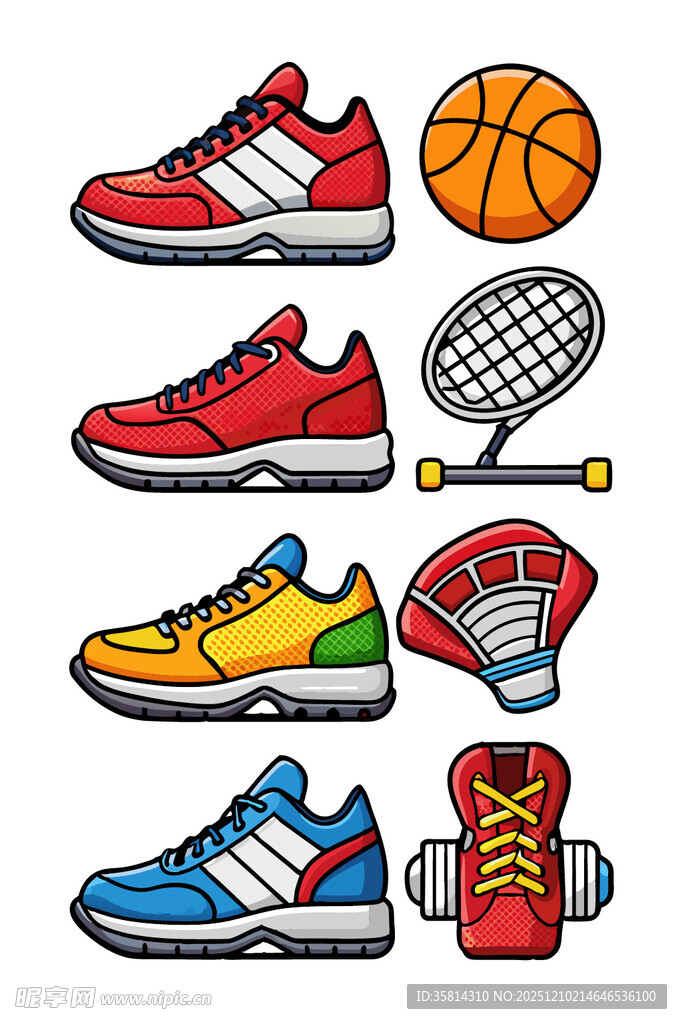 多彩运动装备集合