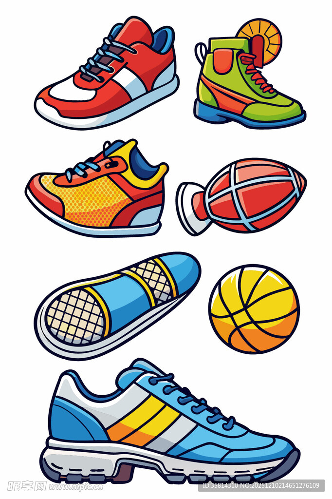 多彩运动装备集合