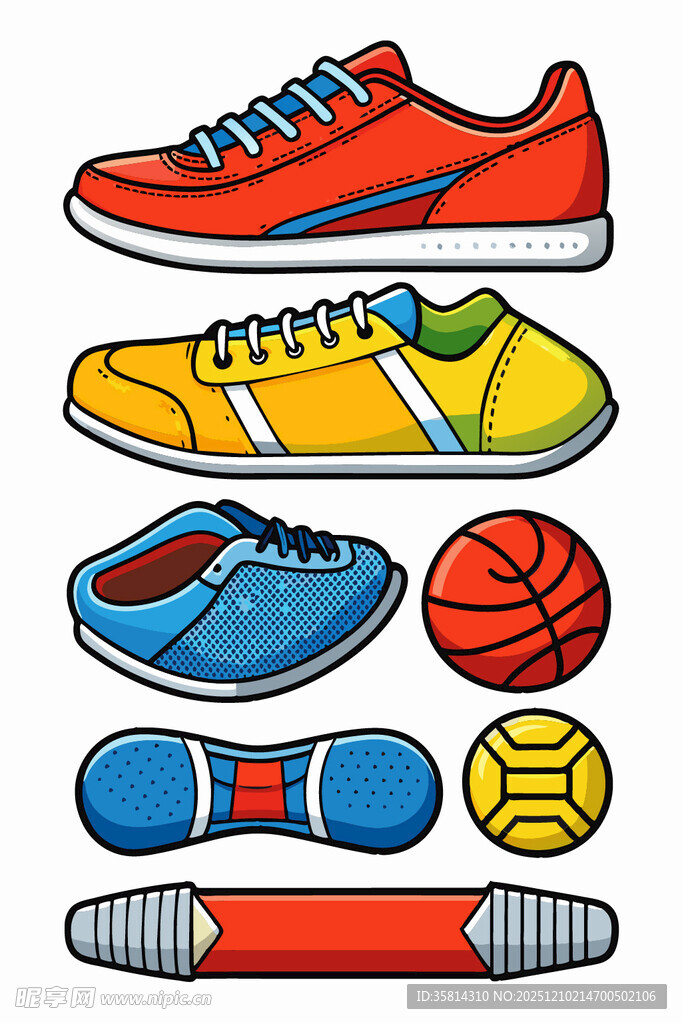 多彩运动装备集合