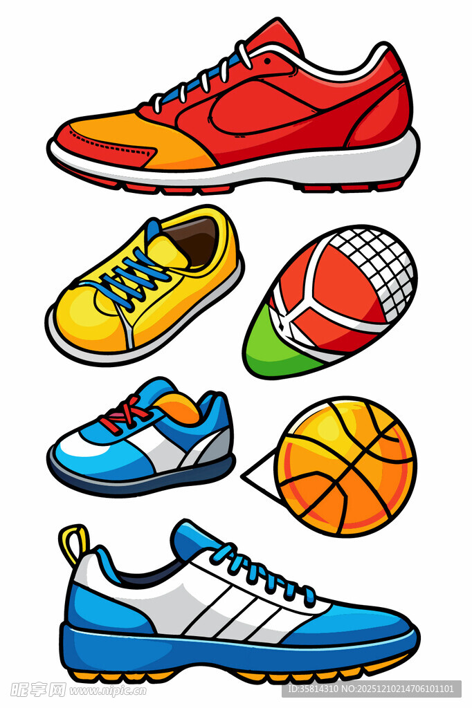 多彩运动装备集合