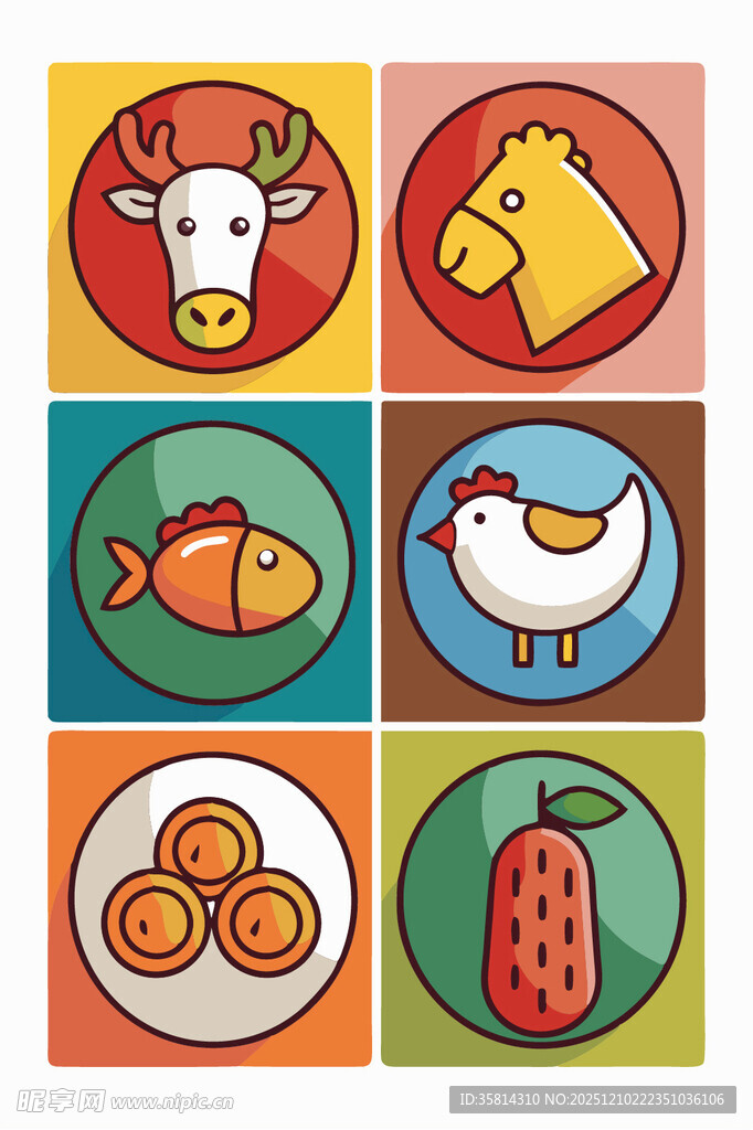 动物与食物图标集合